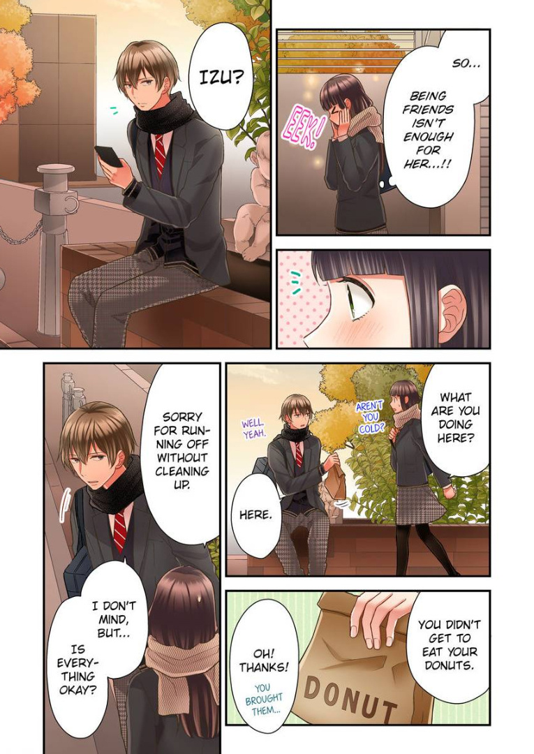 Kiss made, Ato 1-byou. chapter 25 - page 9