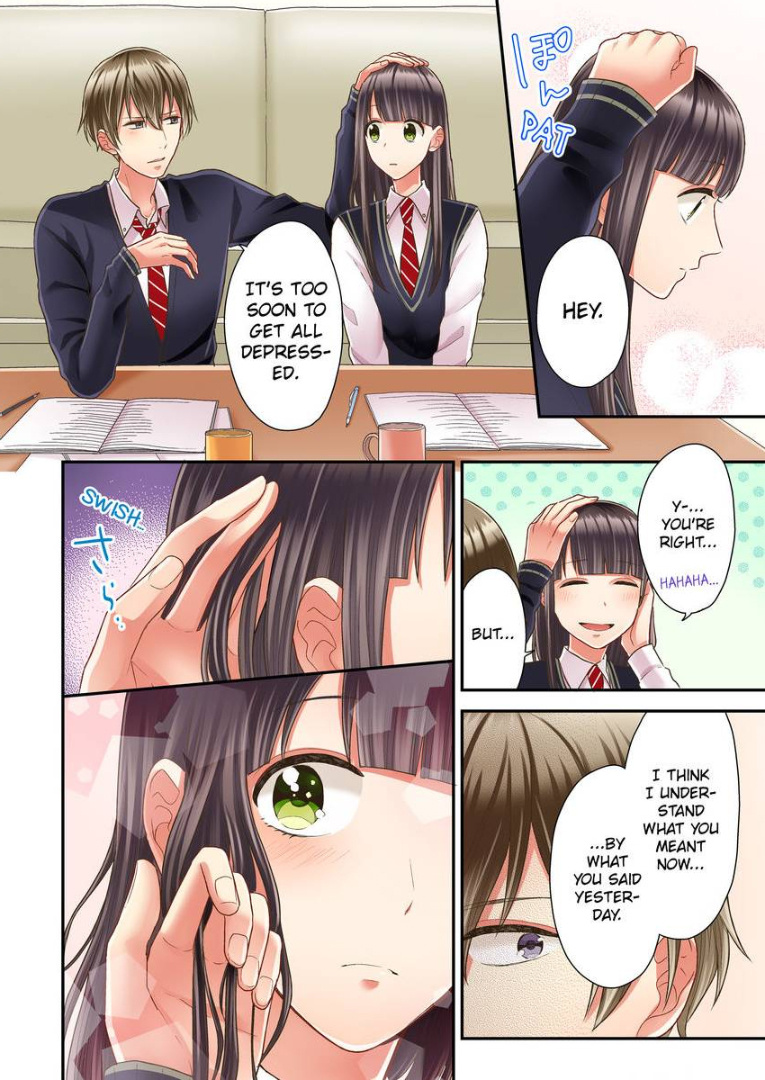 Kiss made, Ato 1-byou. chapter 24 - page 10