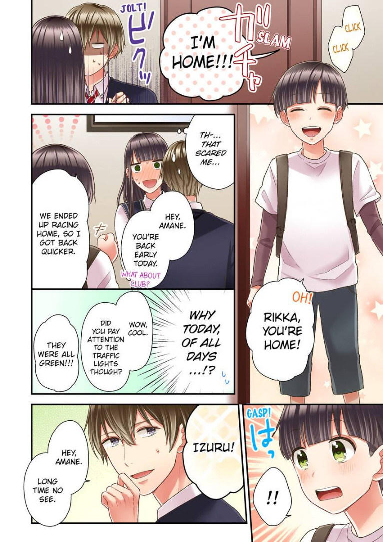 Kiss made, Ato 1-byou. chapter 24 - page 12