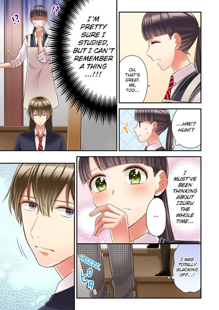 Kiss made, Ato 1-byou. chapter 24 - page 17