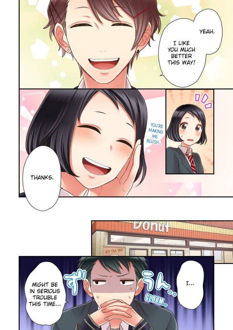 Kiss made, Ato 1-byou. chapter 24 - page 22