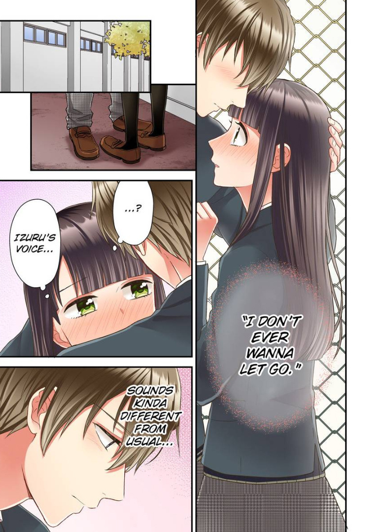 Kiss made, Ato 1-byou. chapter 24 - page 3