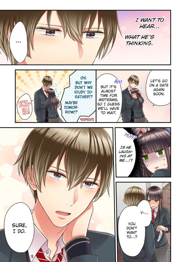 Kiss made, Ato 1-byou. chapter 24 - page 5
