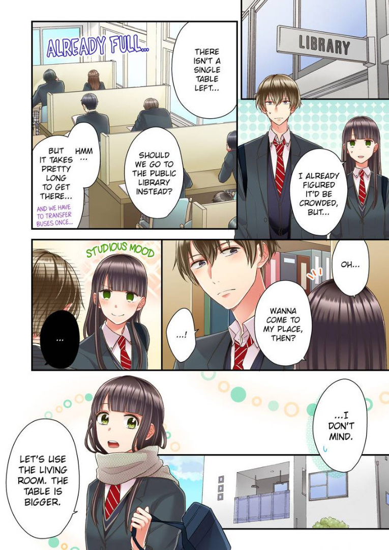 Kiss made, Ato 1-byou. chapter 24 - page 6
