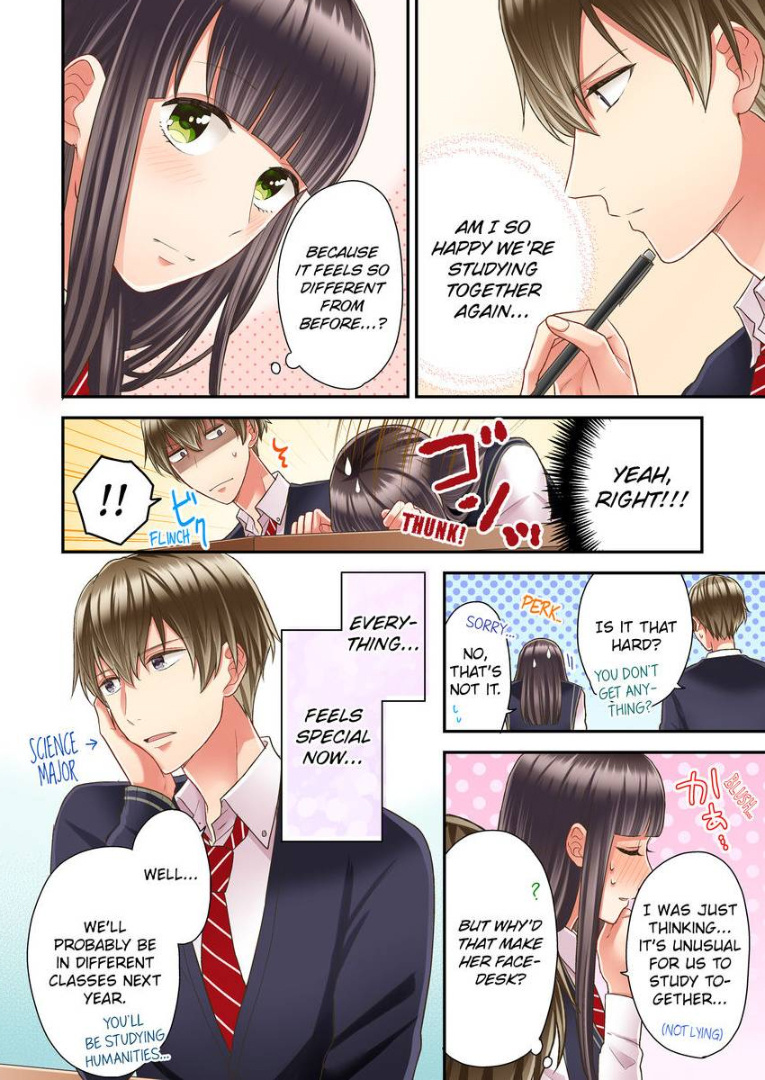 Kiss made, Ato 1-byou. chapter 24 - page 8