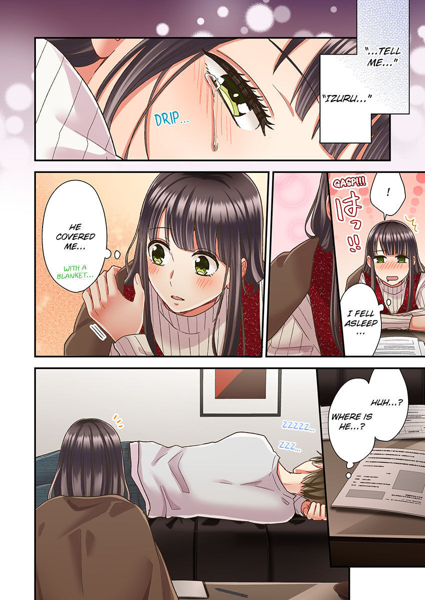 Kiss made, Ato 1-byou. chapter 51 - page 15