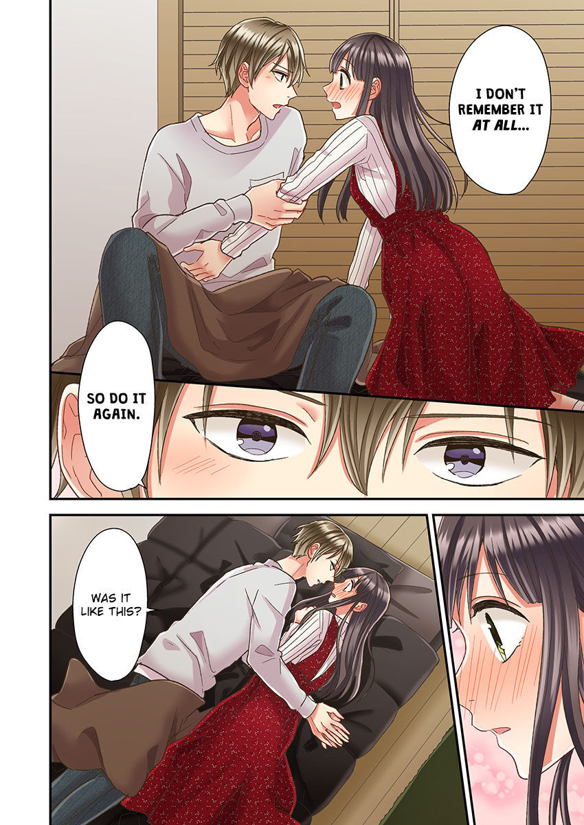 Kiss made, Ato 1-byou. chapter 51 - page 19