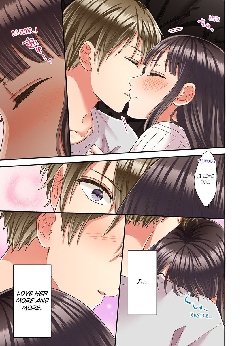Kiss made, Ato 1-byou. chapter 51 - page 22