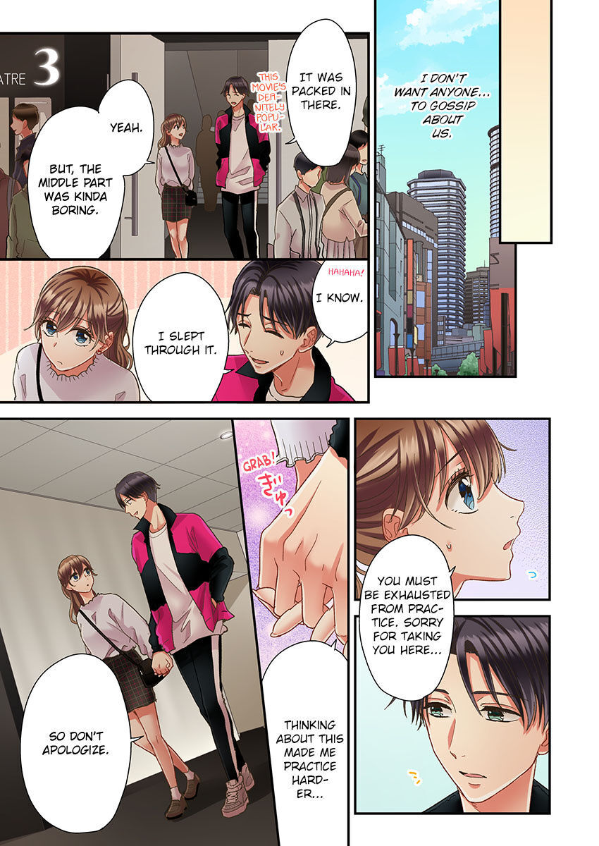 Kiss made, Ato 1-byou. chapter 51 - page 24