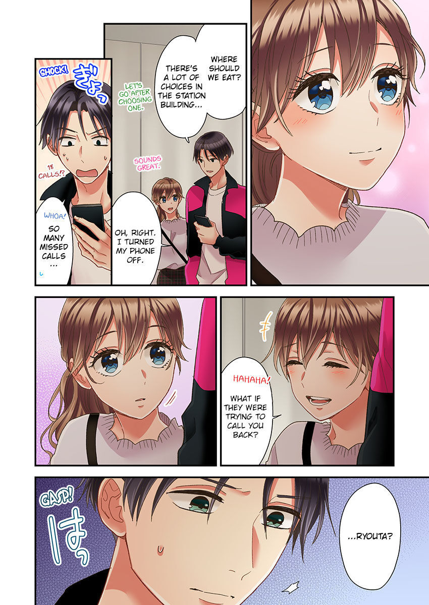 Kiss made, Ato 1-byou. chapter 51 - page 25