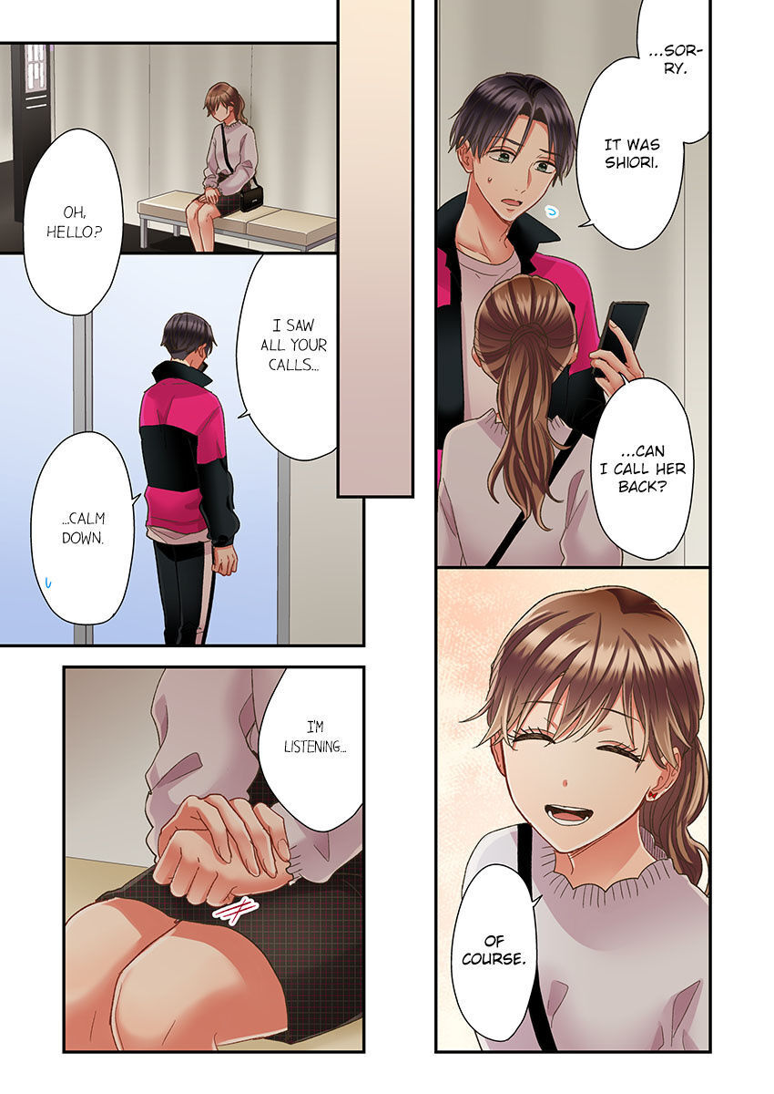 Kiss made, Ato 1-byou. chapter 51 - page 26