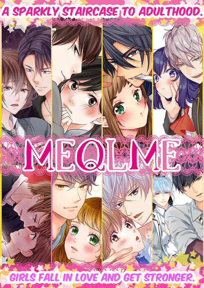 Kiss made, Ato 1-byou. chapter 51 - page 29