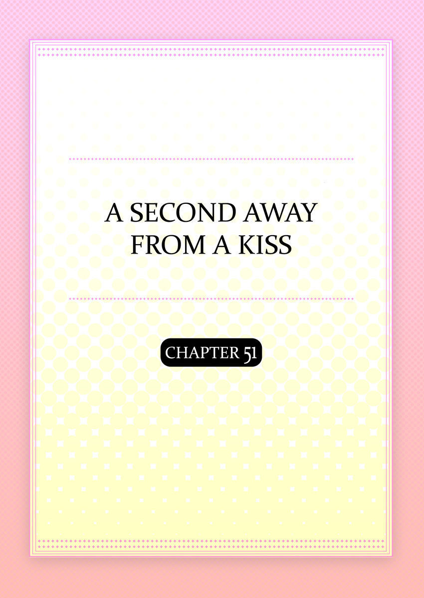 Kiss made, Ato 1-byou. chapter 51 - page 3