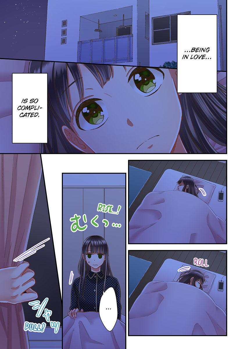 Kiss made, Ato 1-byou. chapter 51 - page 4