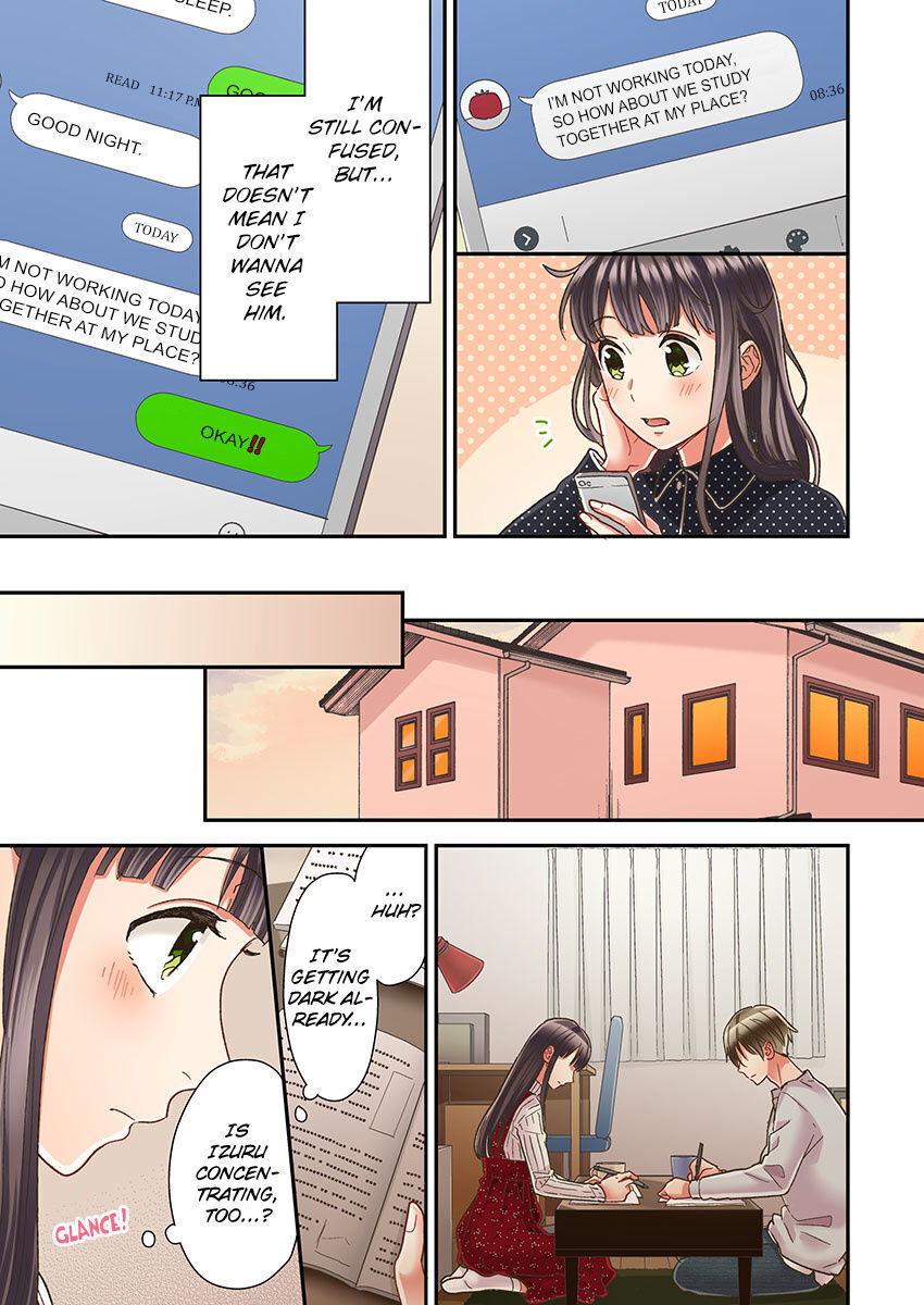 Kiss made, Ato 1-byou. chapter 51 - page 6