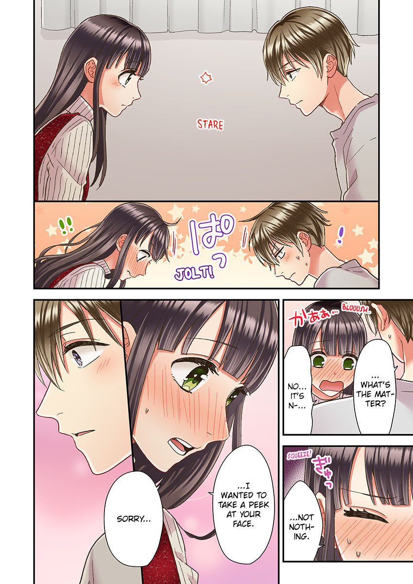 Kiss made, Ato 1-byou. chapter 51 - page 7