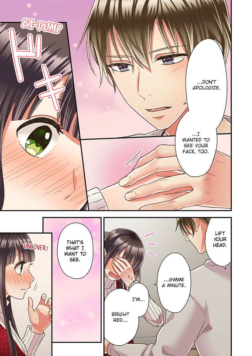 Kiss made, Ato 1-byou. chapter 51 - page 8