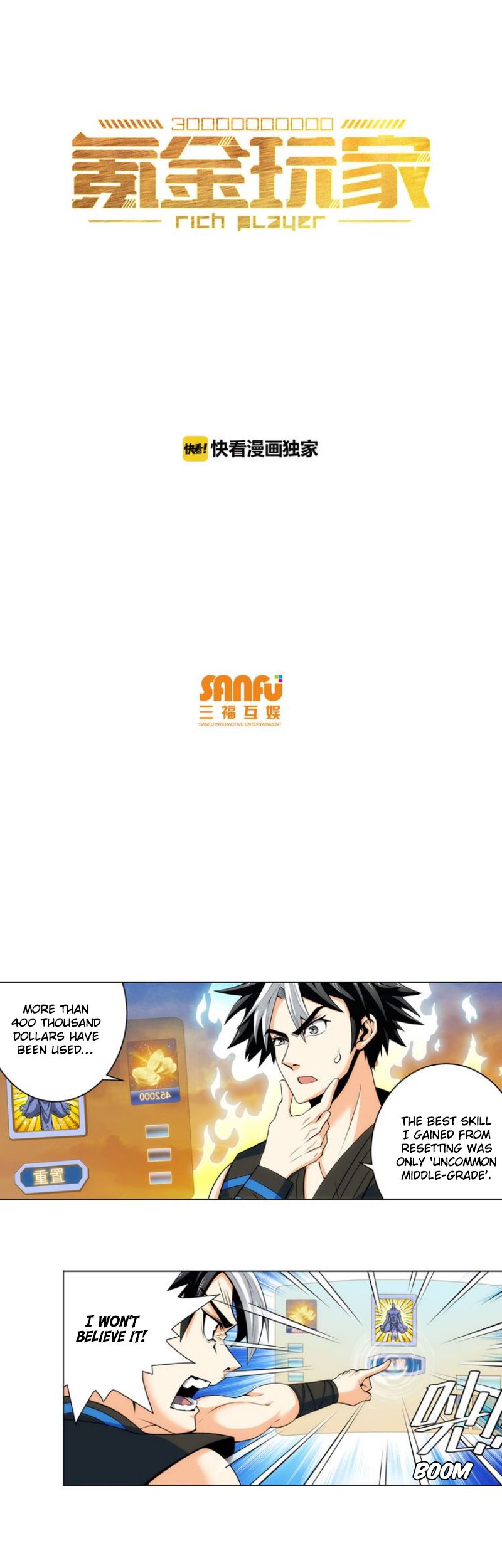 Rich Player Chapter 4 - page 2
