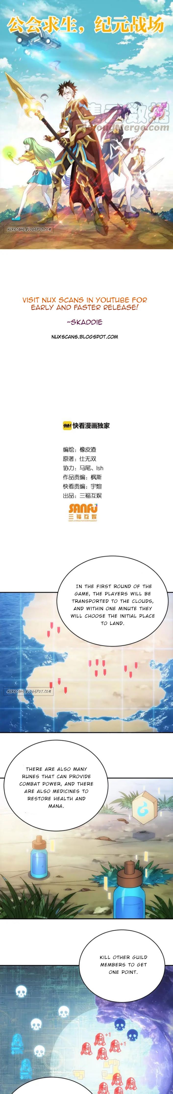 Rich Player Chapter 109 - page 1