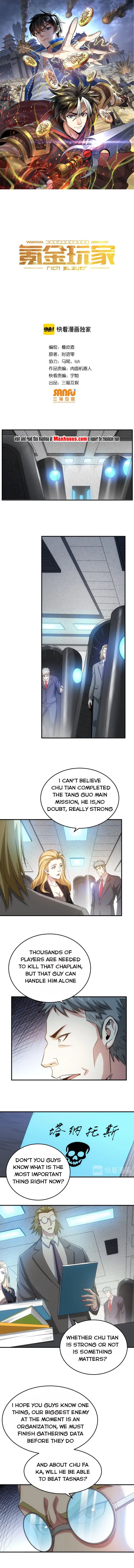 Rich Player Chapter 186 - page 1