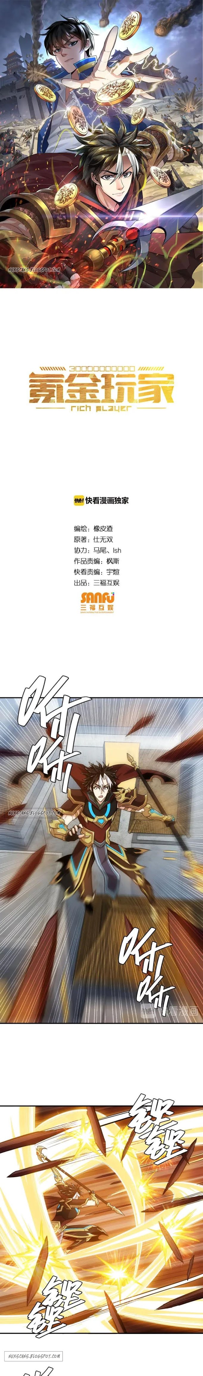 Rich Player Chapter 61 - page 1