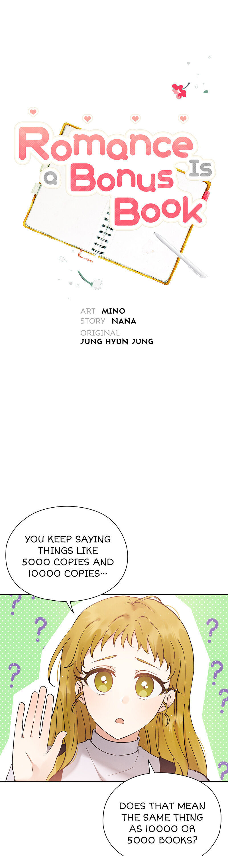 Romance is a bonus book chapter 33 - page 2