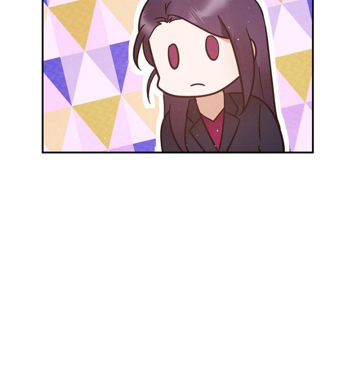 Romance is a bonus book chapter 60 - page 24