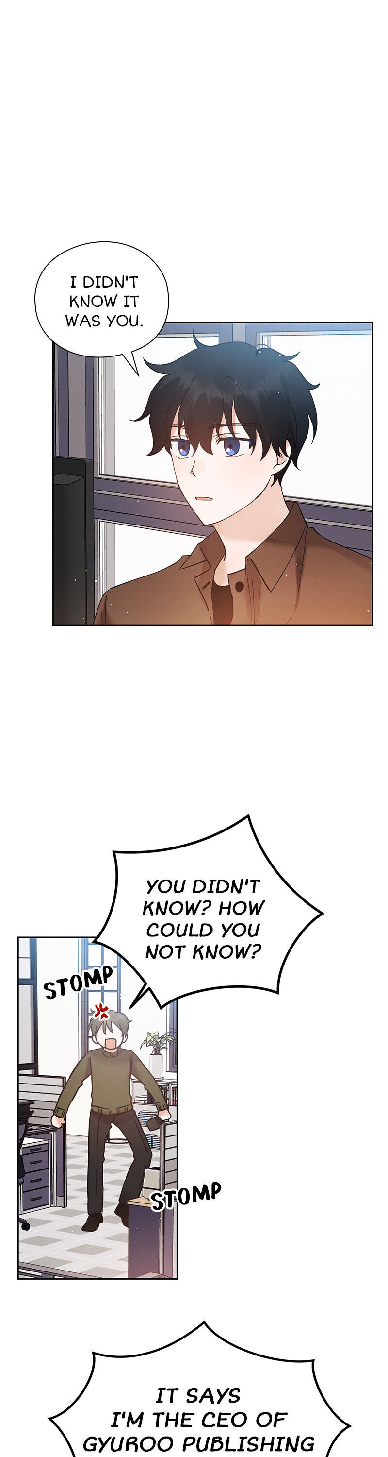 Romance is a bonus book chapter 31 - page 25