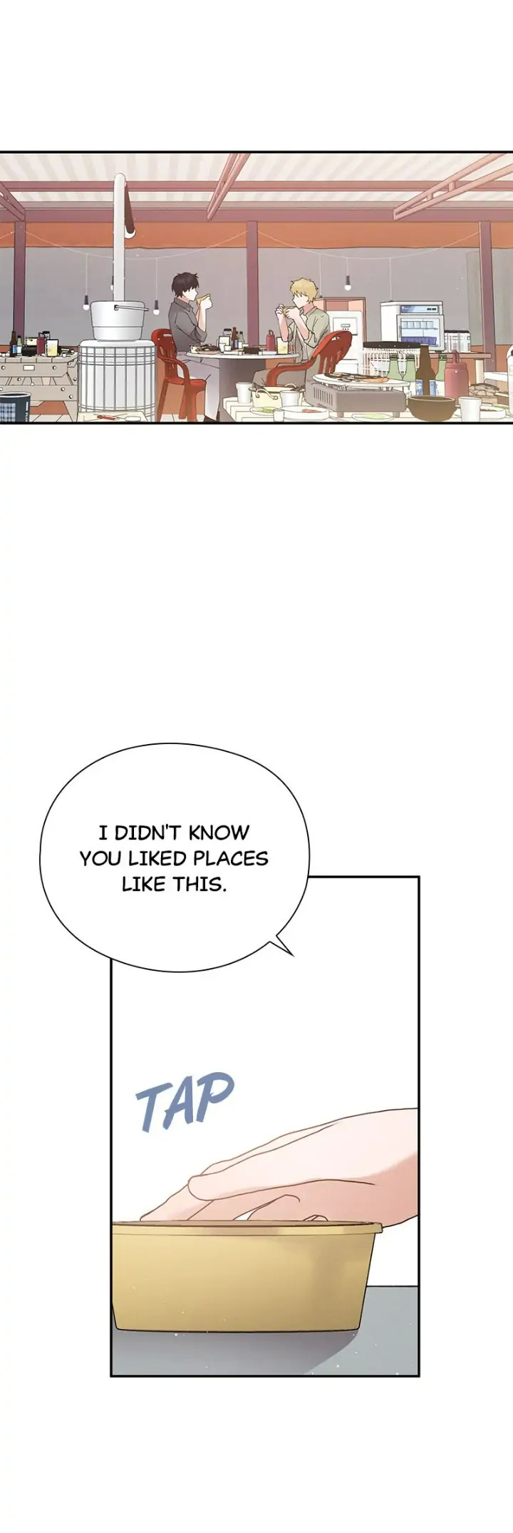 Romance is a bonus book chapter 66 - page 21