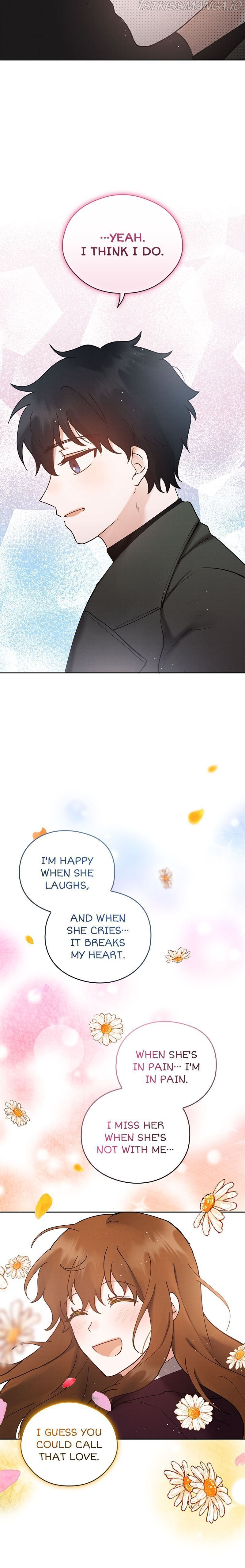 Romance is a bonus book chapter 42 - page 27