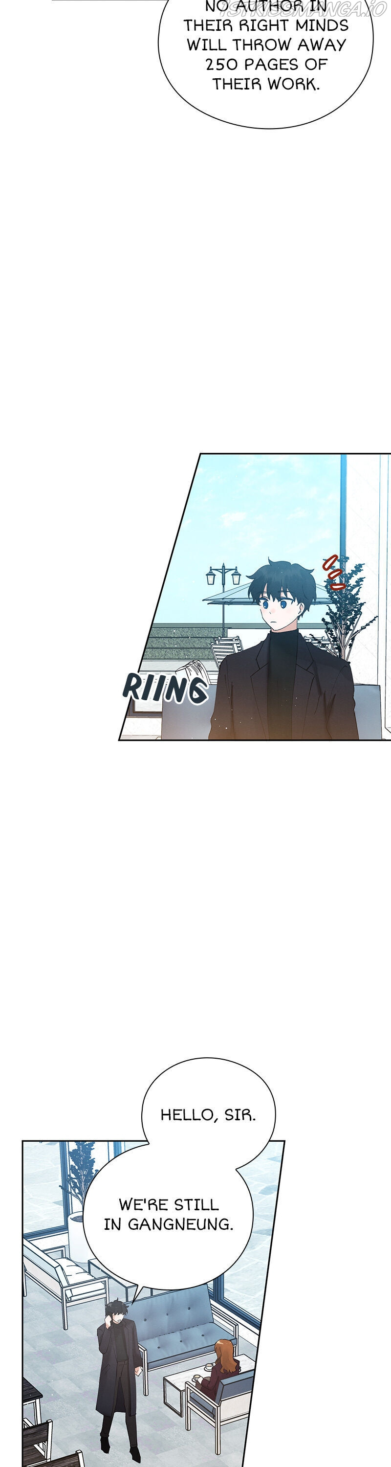 Romance is a bonus book chapter 41 - page 11