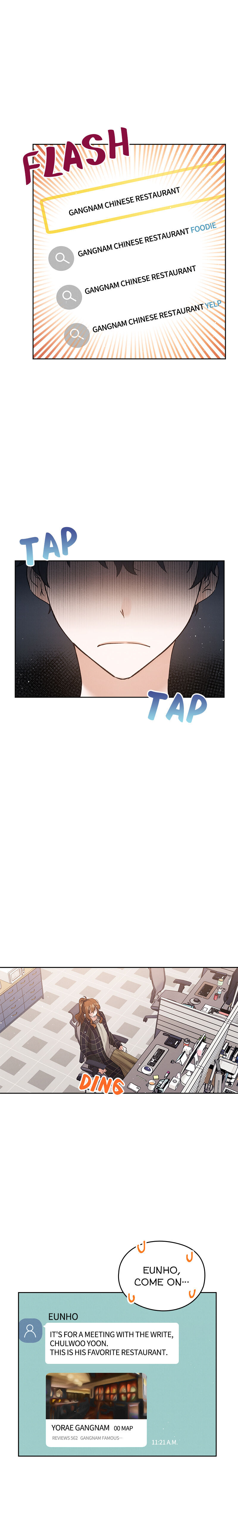 Romance is a bonus book chapter 19 - page 12