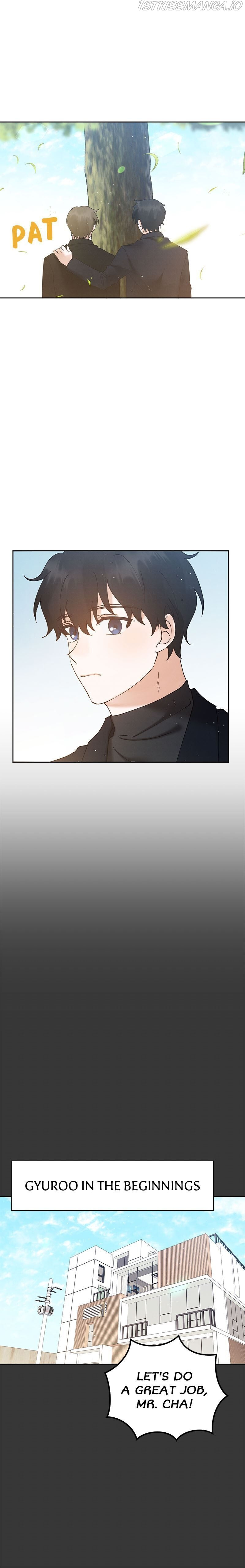 Romance is a bonus book chapter 44 - page 15