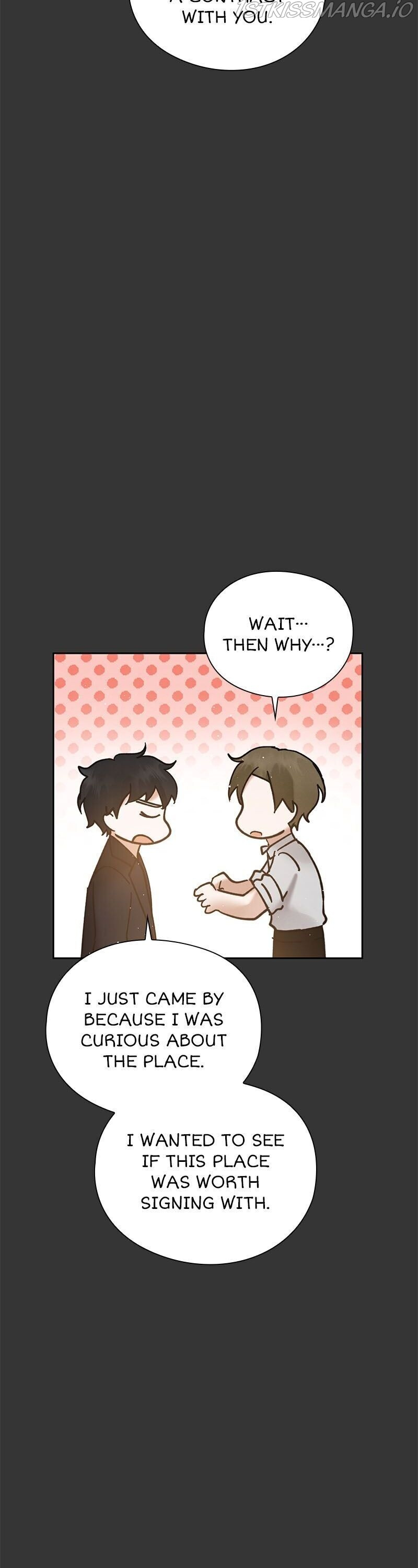 Romance is a bonus book chapter 44 - page 17