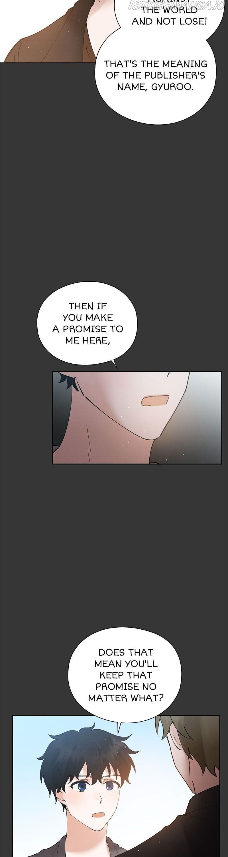 Romance is a bonus book chapter 44 - page 29
