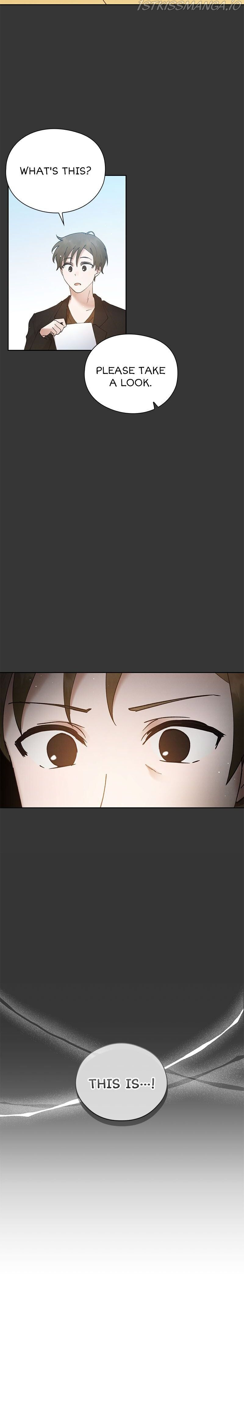 Romance is a bonus book chapter 44 - page 31