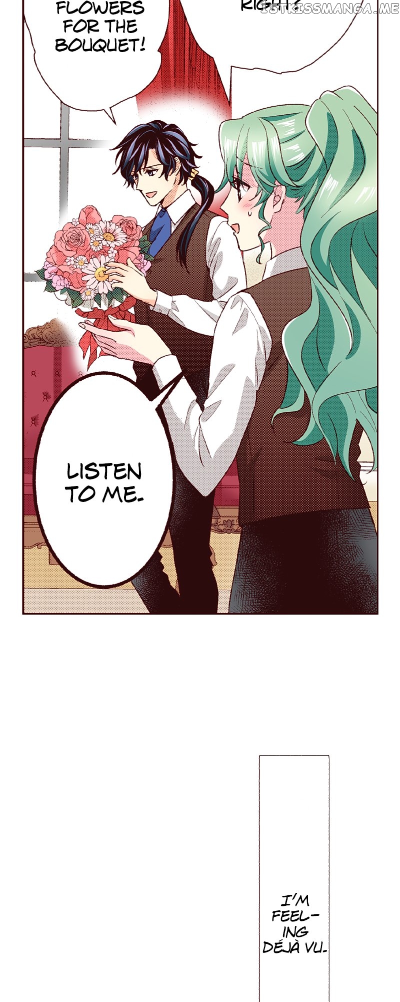 Grand Master Knight Has Become the Princess Chapter 29 - page 16