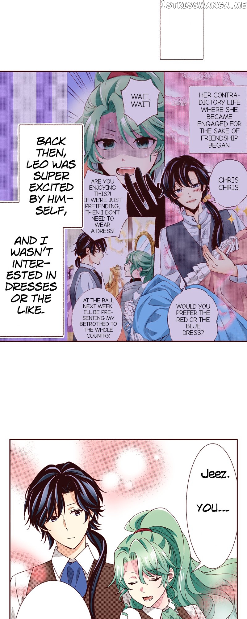 Grand Master Knight Has Become the Princess Chapter 29 - page 17