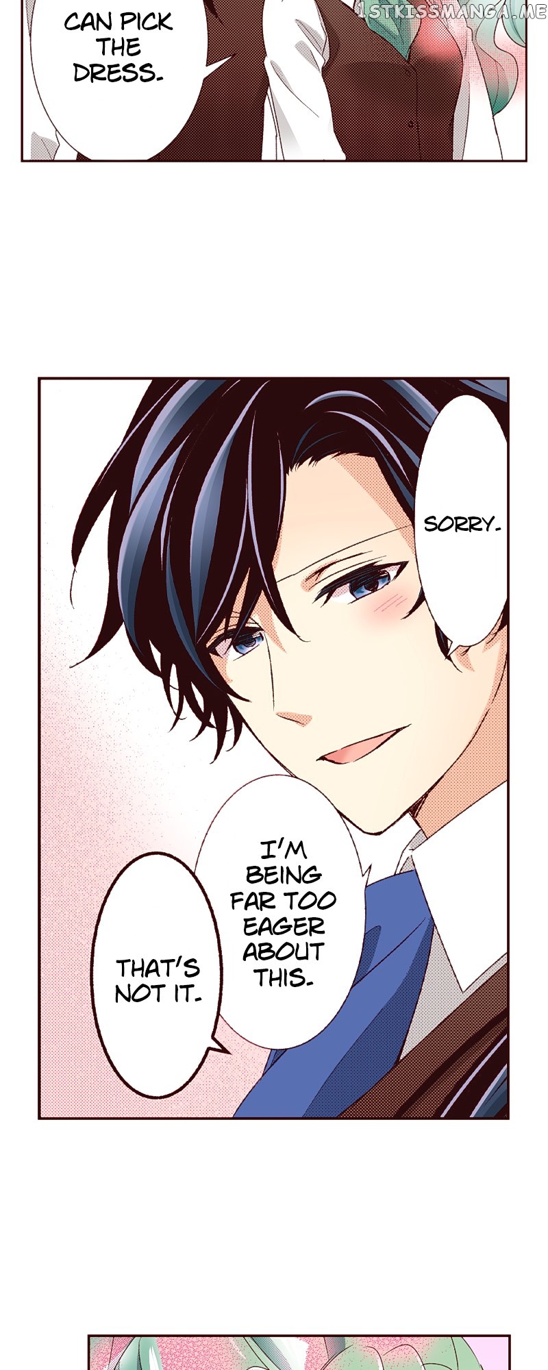 Grand Master Knight Has Become the Princess Chapter 29 - page 18