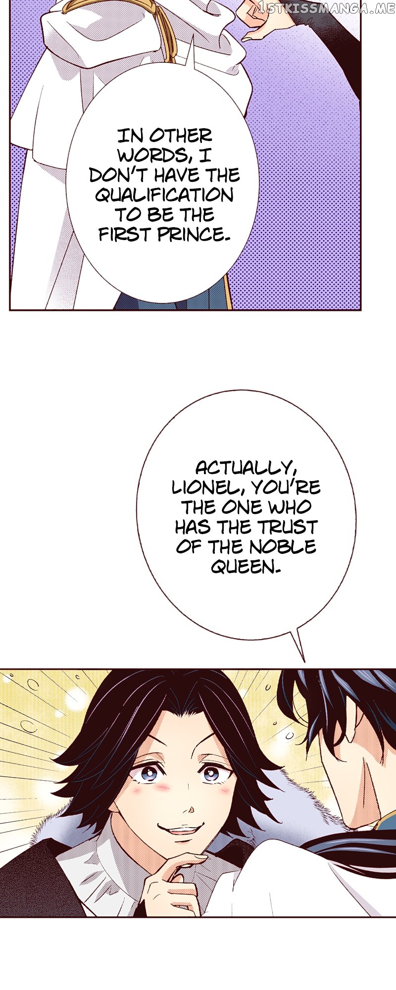 Grand Master Knight Has Become the Princess Chapter 31 - page 23