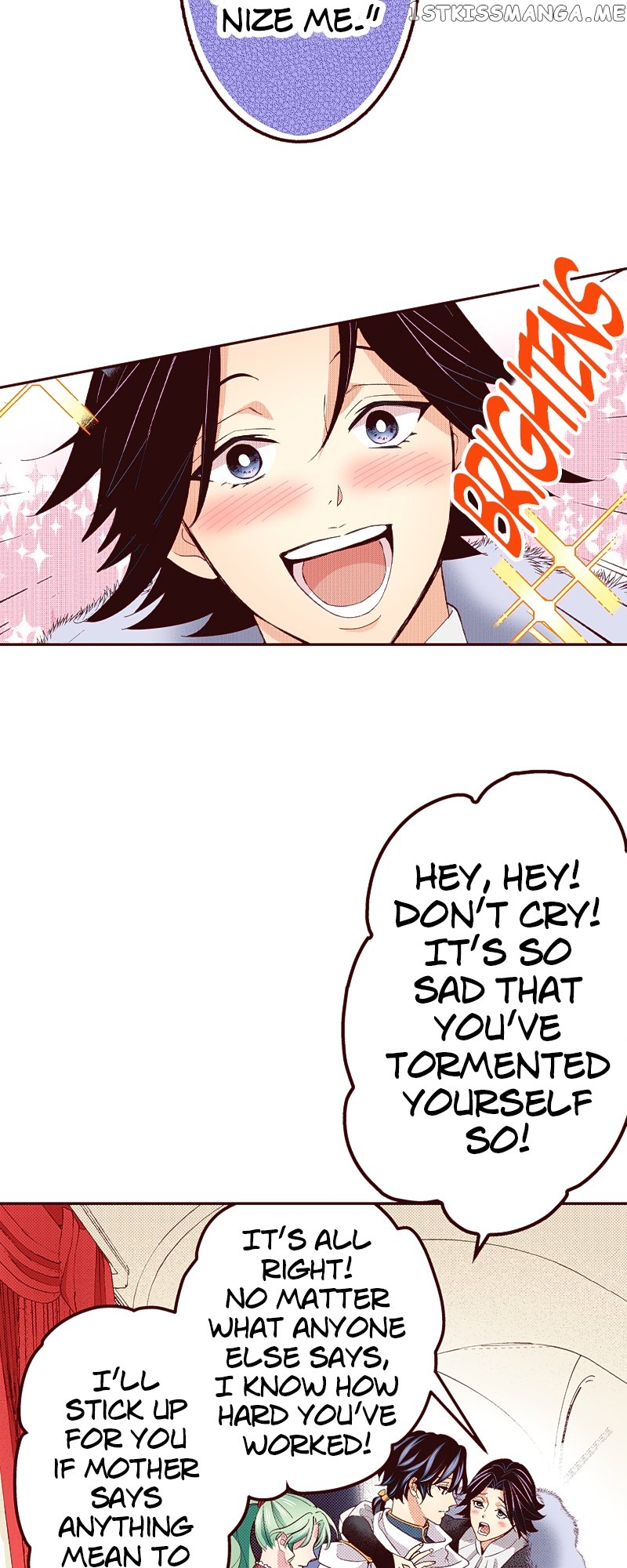 Grand Master Knight Has Become the Princess Chapter 31 - page 25