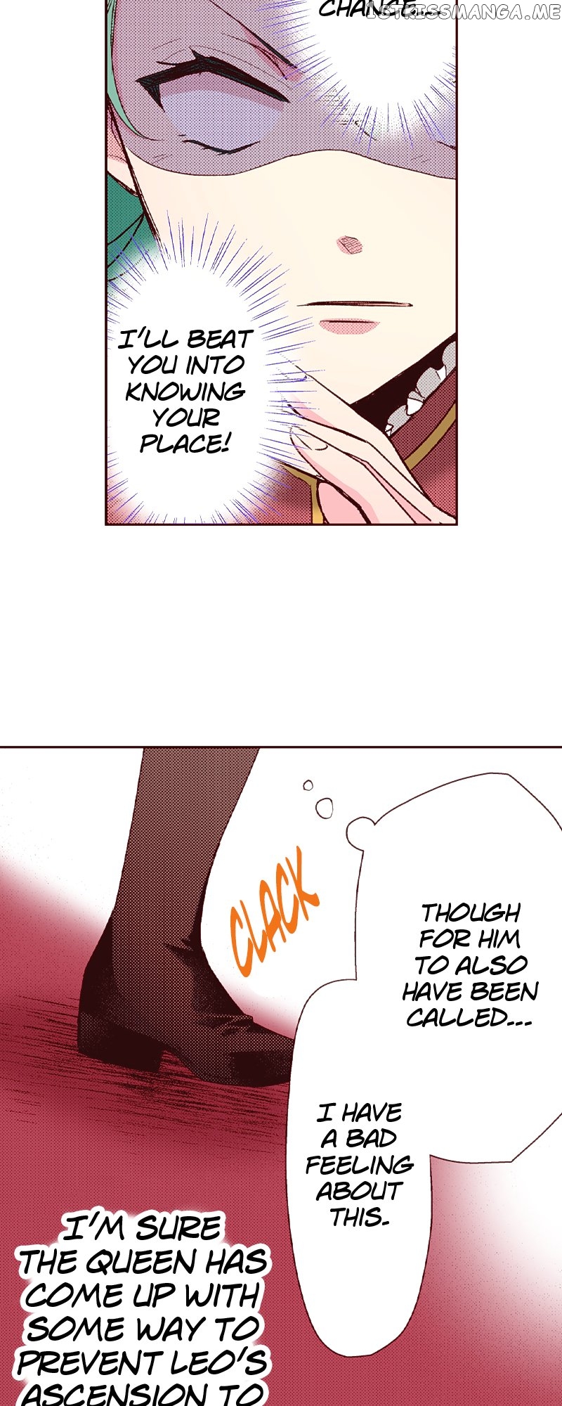 Grand Master Knight Has Become the Princess Chapter 31 - page 32