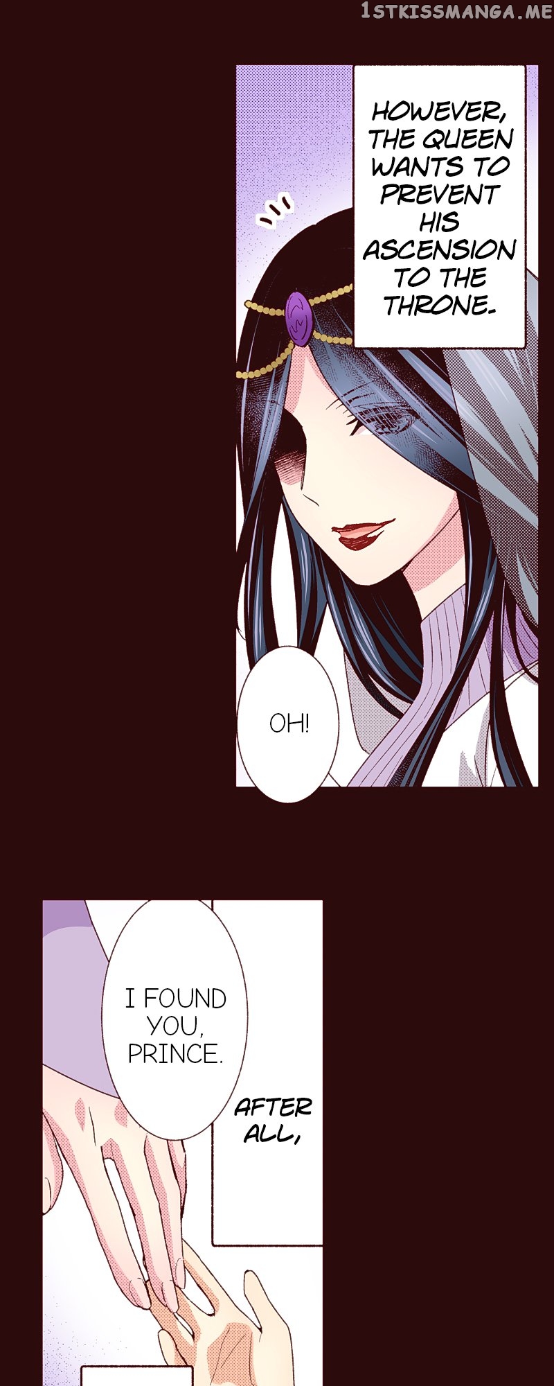 Grand Master Knight Has Become the Princess Chapter 31 - page 5