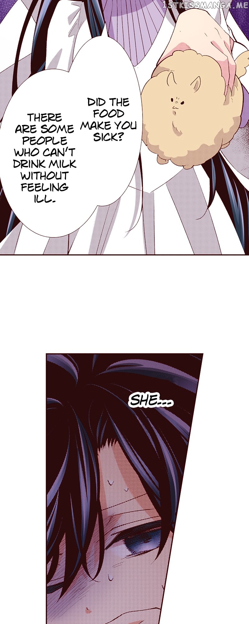 Grand Master Knight Has Become the Princess Chapter 33 - page 11