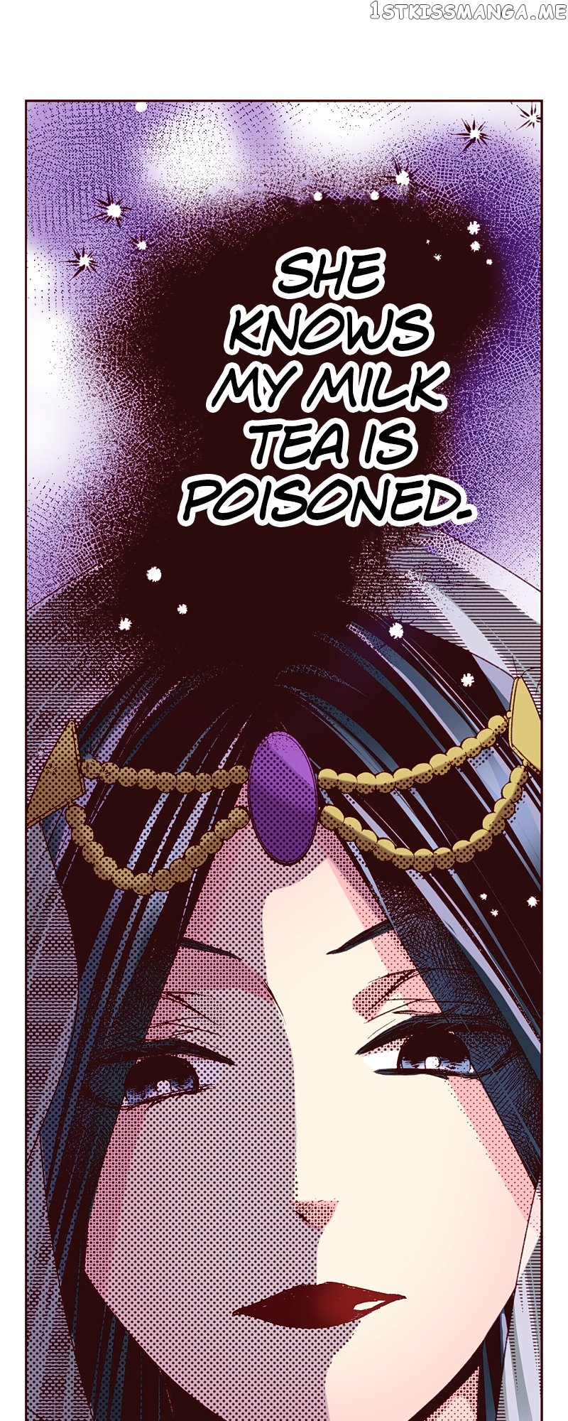 Grand Master Knight Has Become the Princess Chapter 33 - page 13