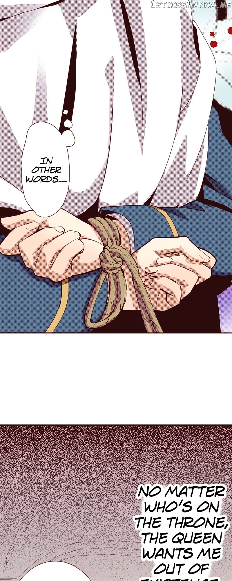 Grand Master Knight Has Become the Princess Chapter 33 - page 15