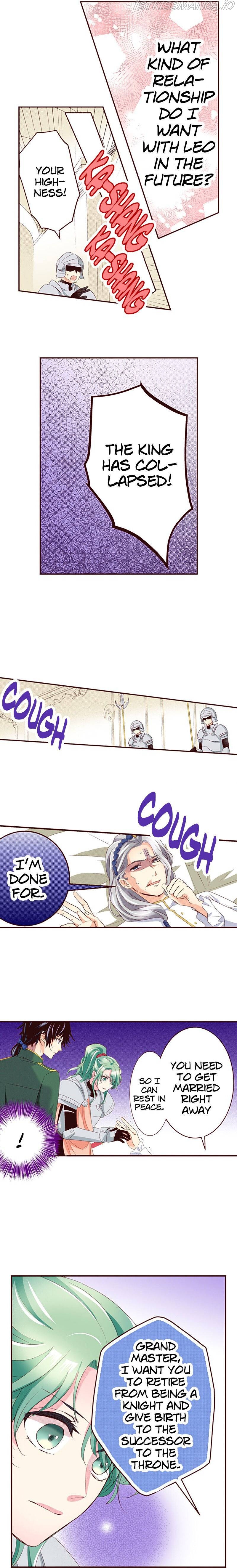 Grand Master Knight Has Become the Princess Chapter 11 - page 4