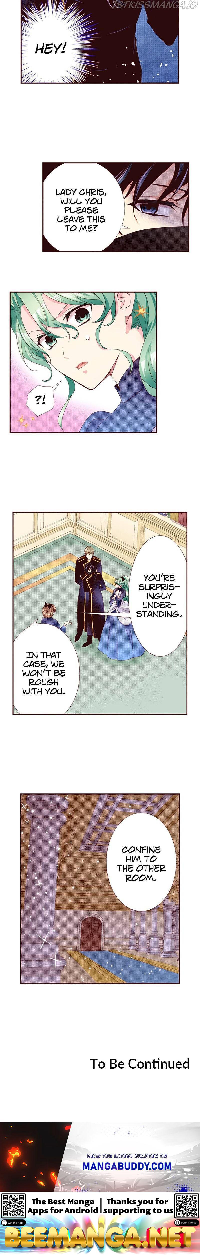 Grand Master Knight Has Become the Princess Chapter 15 - page 14