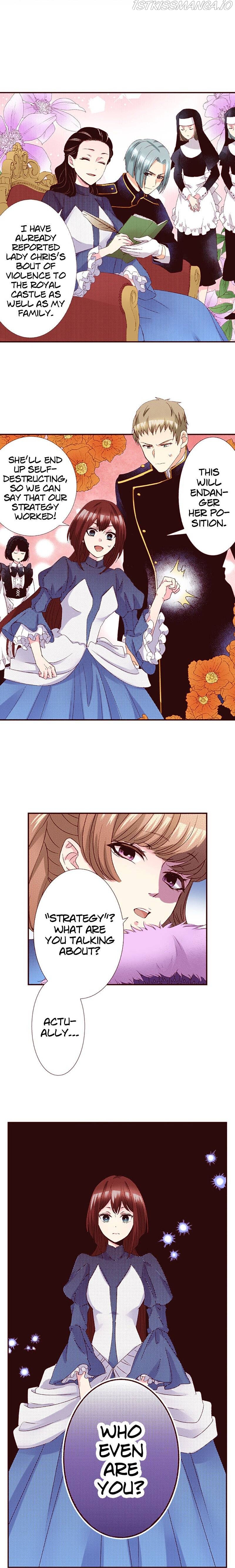 Grand Master Knight Has Become the Princess Chapter 15 - page 2