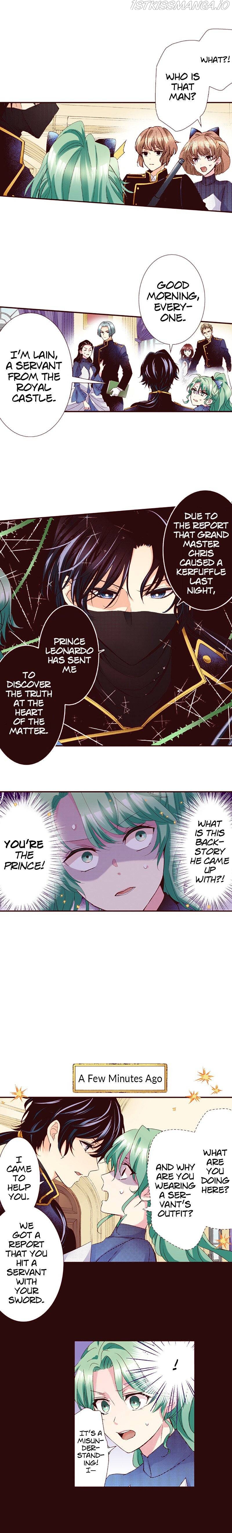 Grand Master Knight Has Become the Princess Chapter 15 - page 4